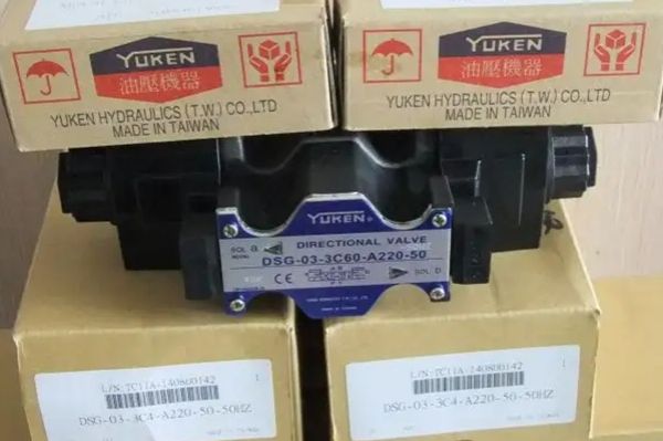 YUKEN壓力控制閥，YUKEN流量控制閥，油研電磁閥型號及技術參數
