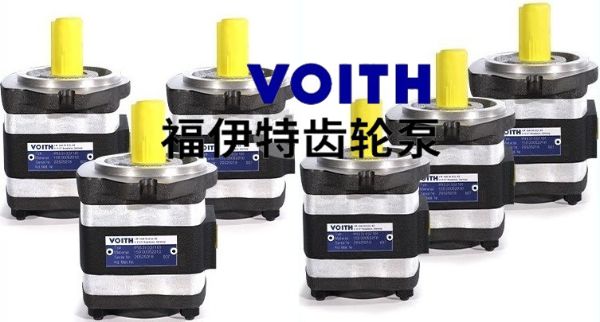 voith福伊特齒輪泵Ipv6-80/40產(chǎn)品特點(diǎn)，應(yīng)用及注意事項(xiàng)